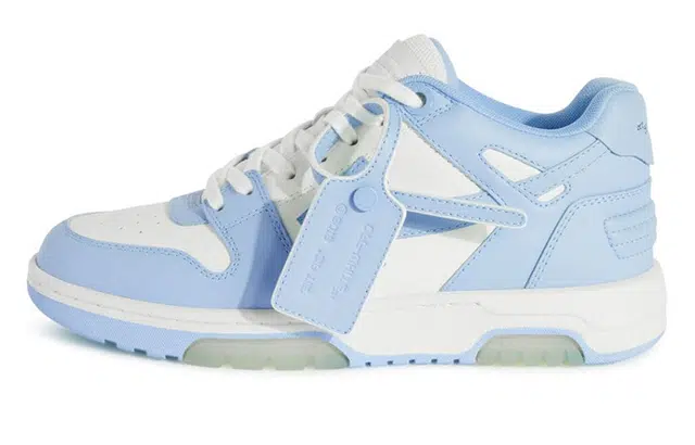 OFF-WHITE Out Of Office