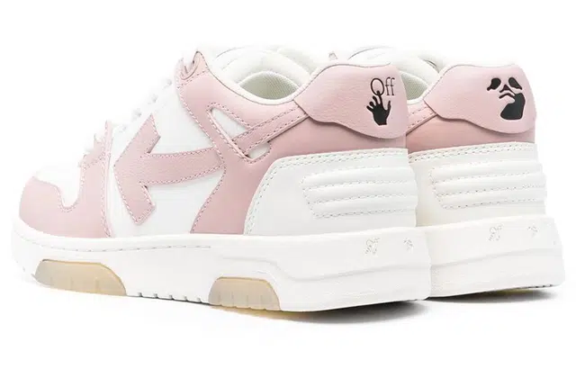 OFF-WHITE Out Of Office