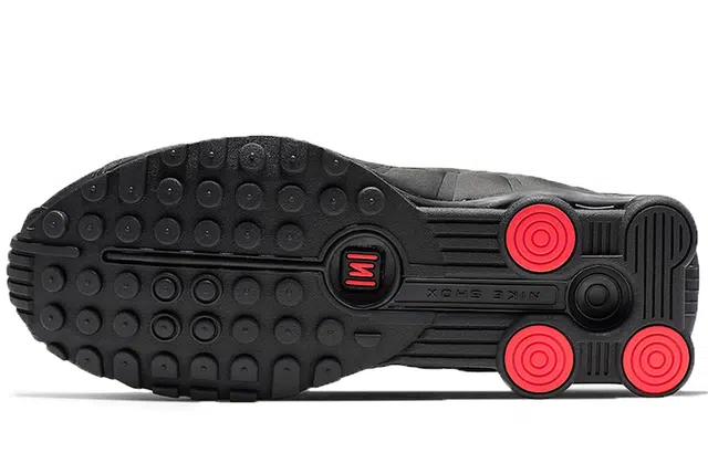 Nike Shox R4 Triple