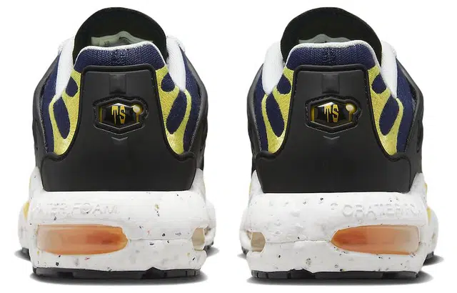 Nike Air Max Terrascape Plus "Michigan"