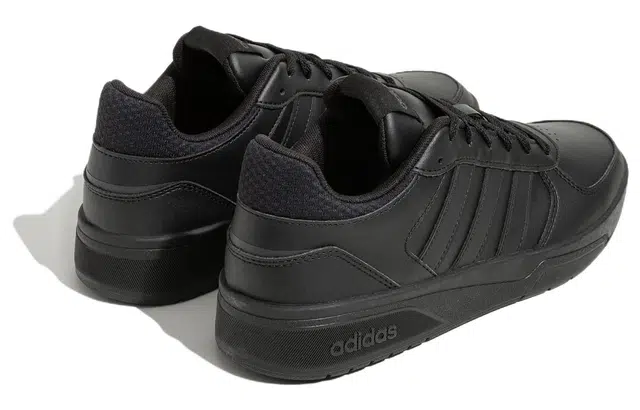 adidas neo Courtbeat