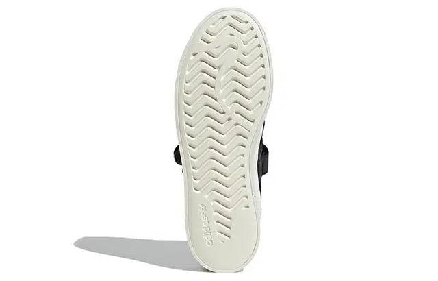 adidas originals FORUM Bonega