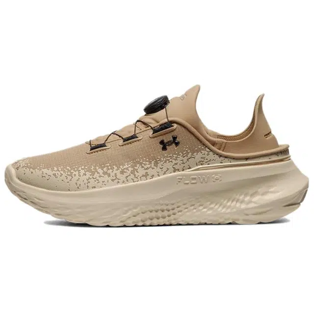 Under Armour SlipSpeed