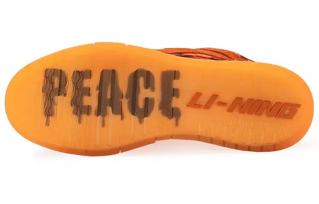 BURNIN x LiNing Pro