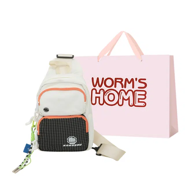 WORM'S HOME