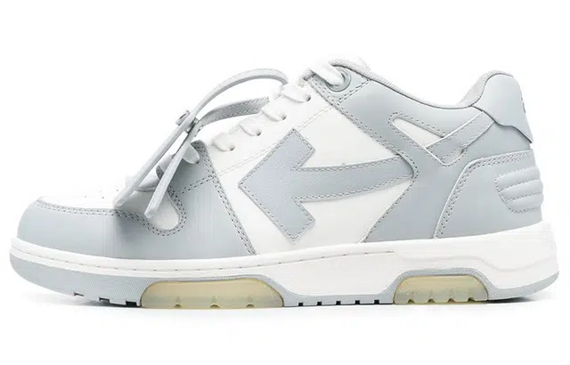OFF-WHITE Out Of Office