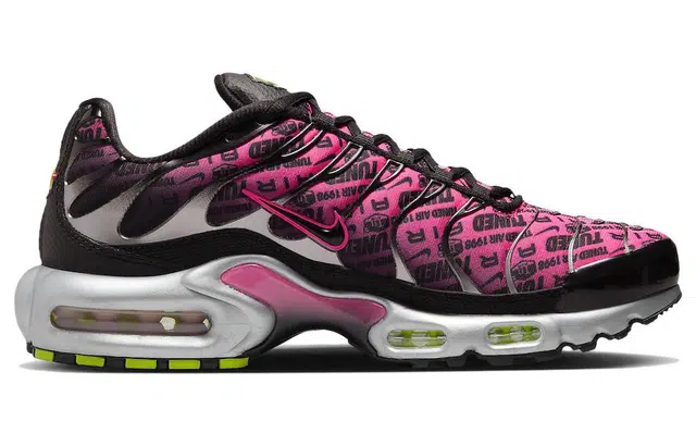 Nike Air Max Plus "Tuned Air"