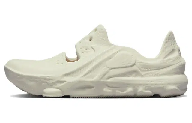 Nike ISPA Universal "Natural"