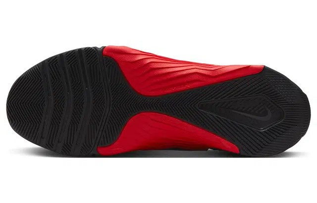 Nike Metcon 8 MF