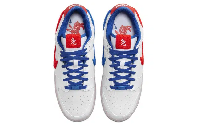 Nike Dunk Low "Year of the Rabbit"