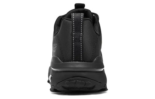 Skechers Max Protect