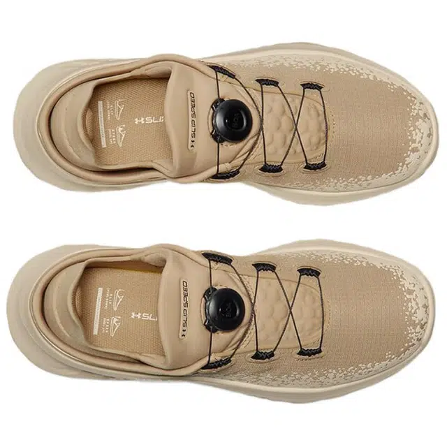 Under Armour SlipSpeed