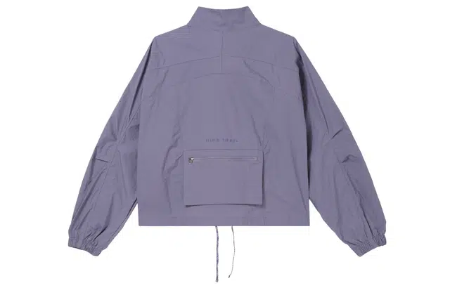 Nike Trail Repel logo