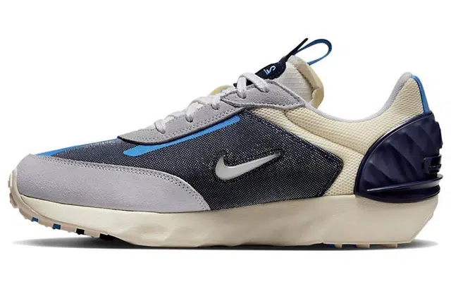 Jordan Granville Pro SP University Blue