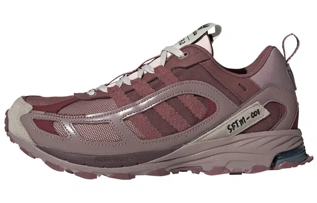 adidas originals Shadowturf "Dusty Pink"