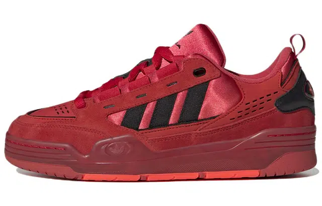 adidas originals Adi2000