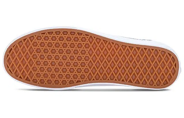 Vans Ward Active