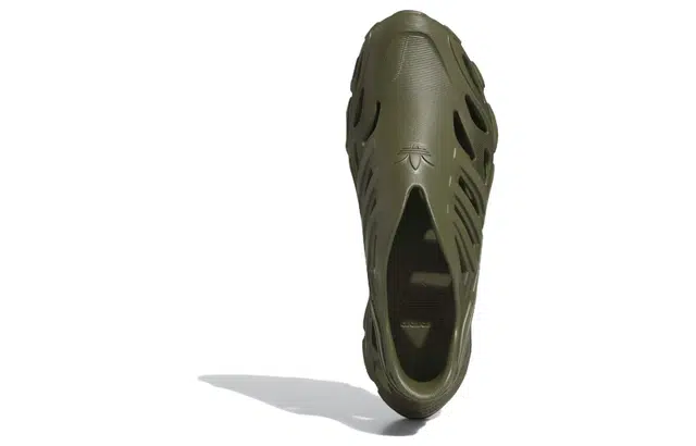 adidas originals Adifom Supernova