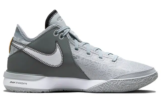 Nike LeBron NXXT Gen EP