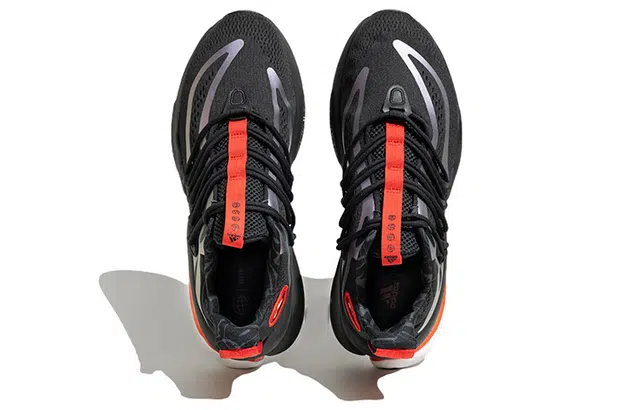 adidas ALPHABOOST V1