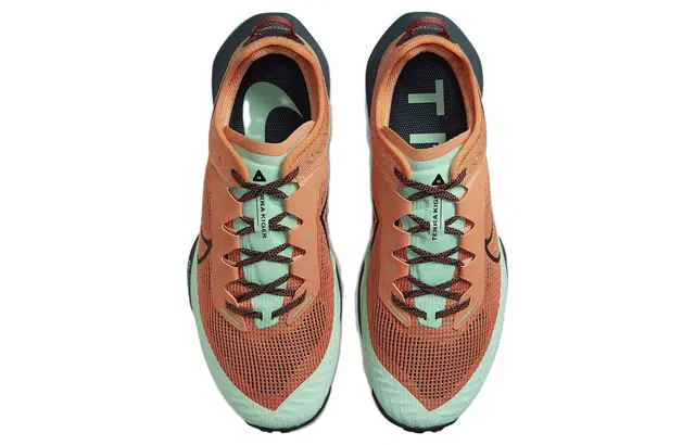 Nike Air Zoom Terra Kiger 8