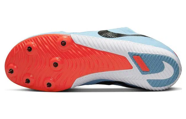 Nike Zoom Rival Multi