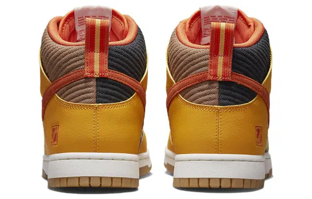 Nike Dunk "Somos Familia" Brown