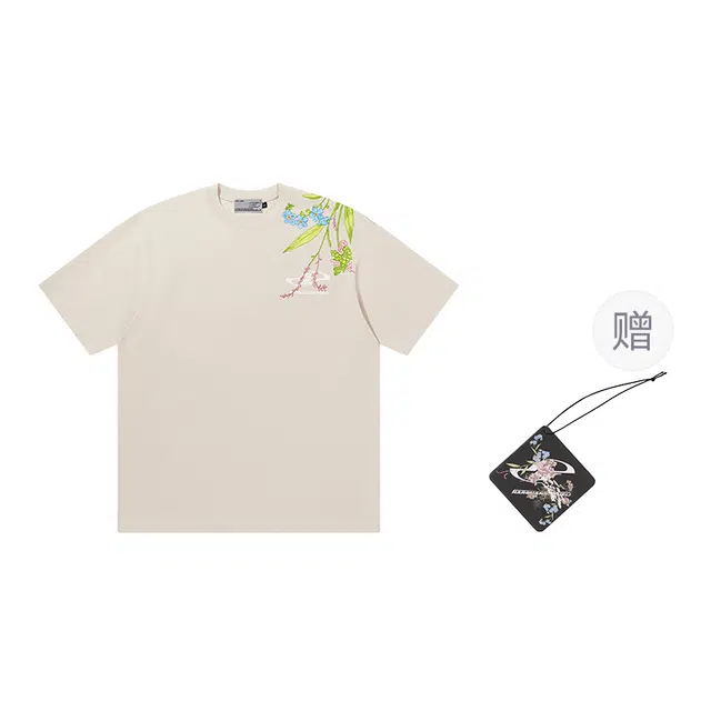 HARSH AND CRUEL LogoT