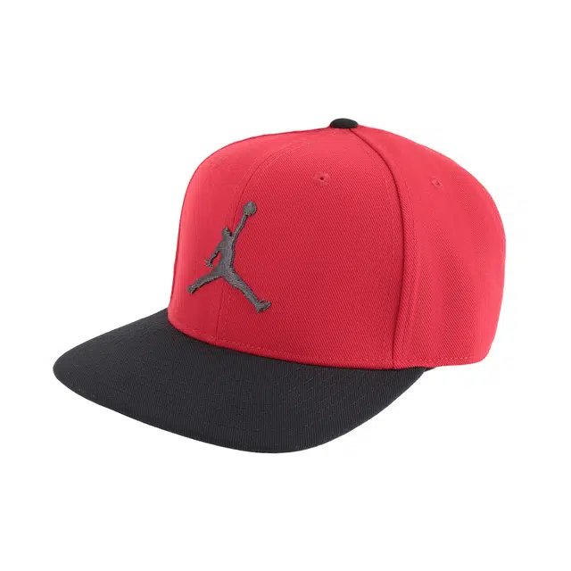 Jordan Logo