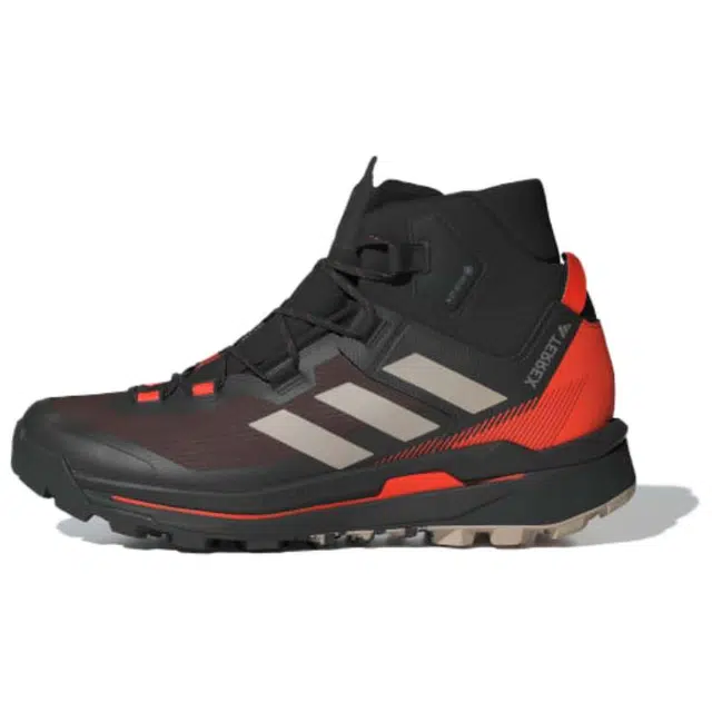 adidas Terrex Skychaser