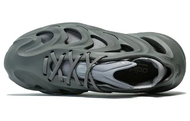 adidas originals adiFOM Q 'Grey'