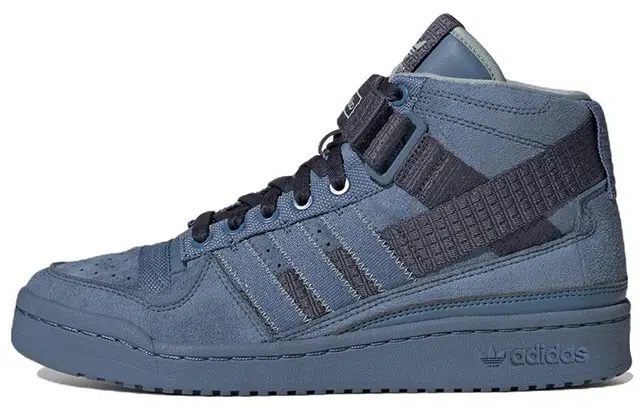 adidas originals FORUM Mid Parley