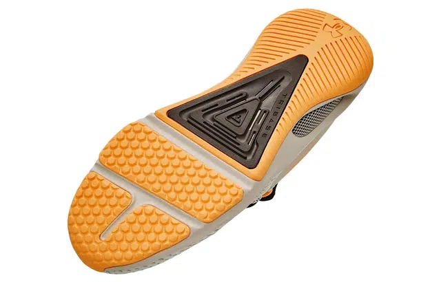 Under Armour HOVR Rise 4