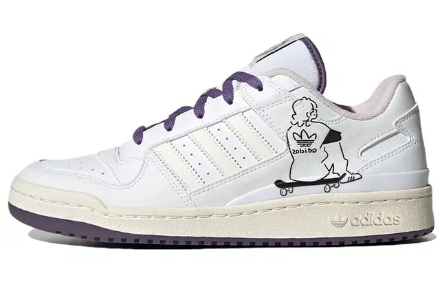 adidas originals FORUM Low CL