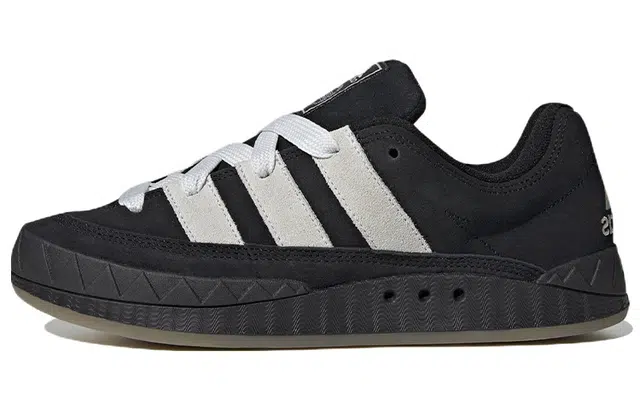 adidas originals Adimatic