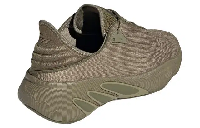adidas originals Adifom Sltn