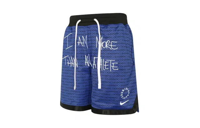 Nike x UN MTAA Hoodie lebron
