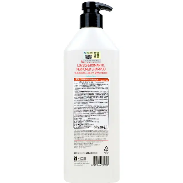 600ml