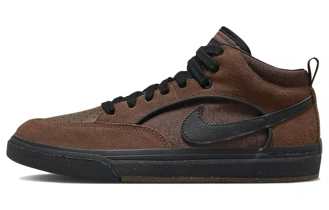 Nike SB React Leo "Cacao Wow"