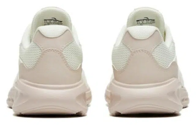 Anta Nebula Running Shoes White Grey
