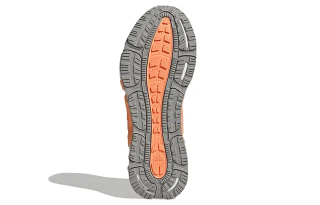 adidas Climawarm 1.0