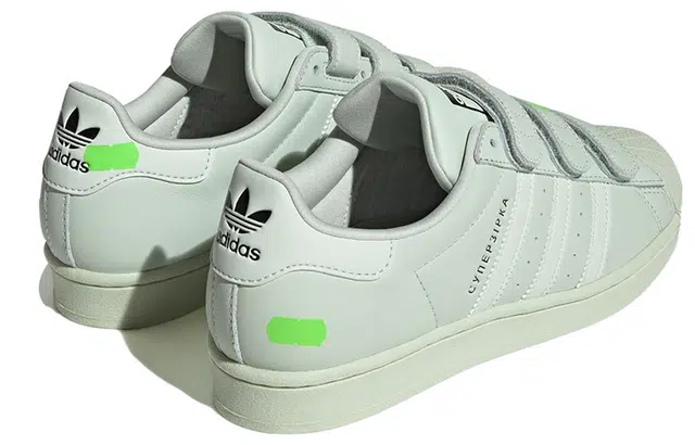 Kseniaschnaider x adidas originals Superstar
