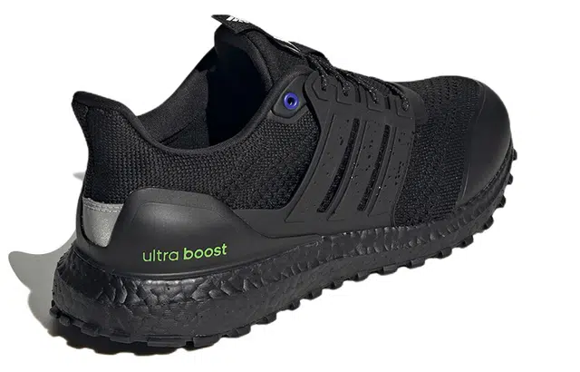 adidas Ultraboost Guard