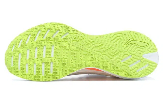 LiNing Essential