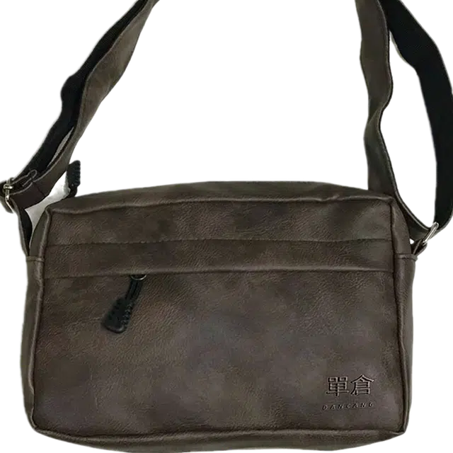 ins