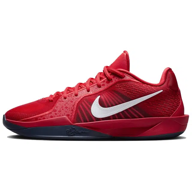 Nike Sabrina 2 EP