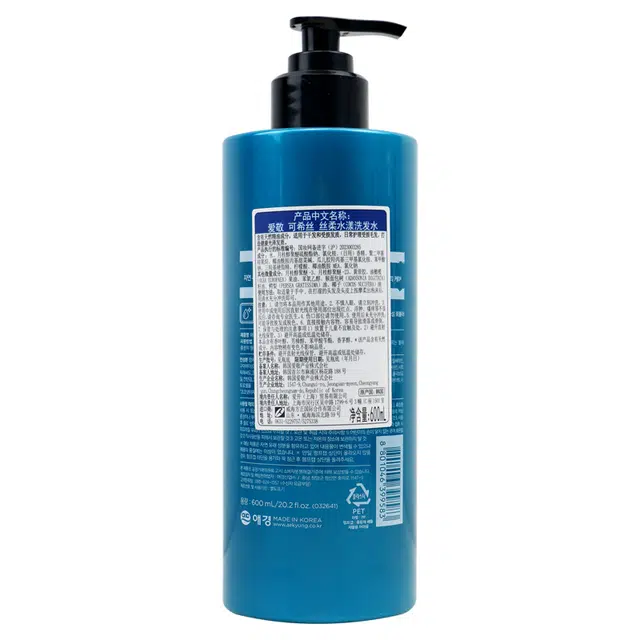 600ml