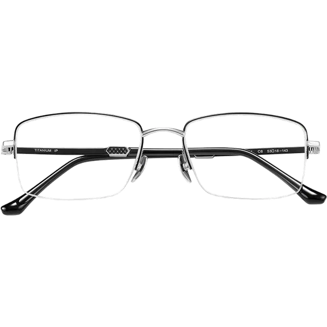 夕阳红 航空级镜架银间黑高清防蓝光老花镜 纯钛 长方形 功能性眼镜 男款