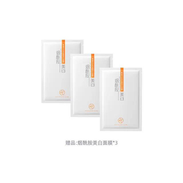 SPF50 150ml