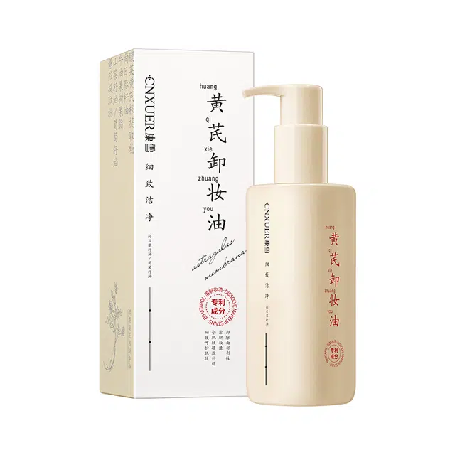 130ml